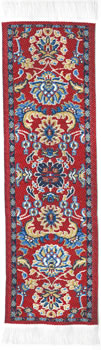 Reb Tabriz Bookmark